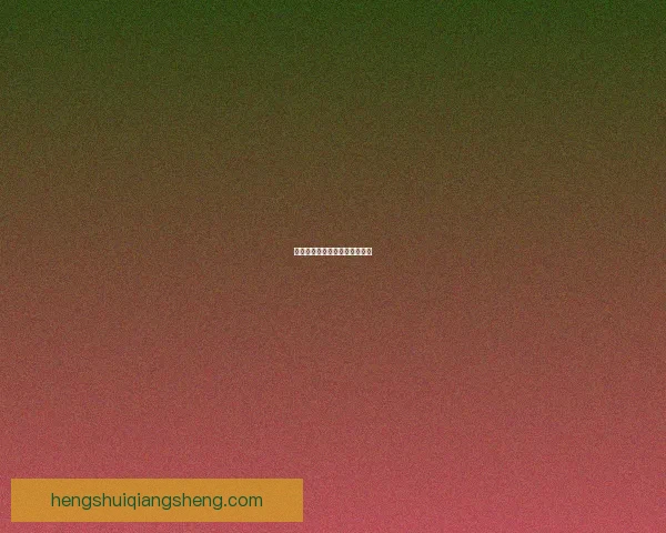 博格巴卡里克三年重夺英超贝林